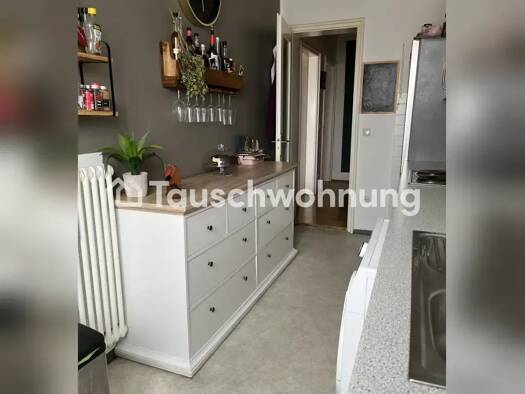 Wohnung zur Miete Tauschwohnung 1.400 € 2 Zimmer 74 m² 4. Geschoss Schwabing-West München 80797
