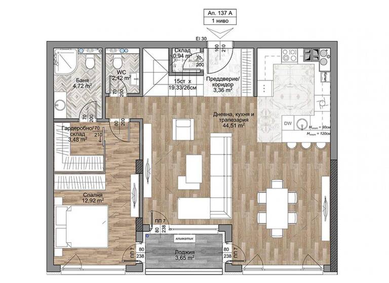 Penthouse zum Kauf 494.837 € 5 Zimmer 202,4 m² Sofia