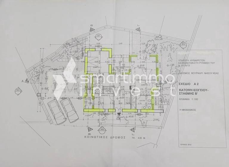 Maisonette zum Kauf 5 Zimmer 270 m² Vourkari, Kea (Tzia) 840 02