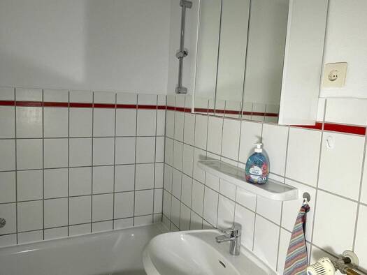Wohnung zur Miete 450 € 1 Zimmer 35 m² Geschoss EG/5 frei ab sofort Heisenbergstraße 20 Lengfeld Würzburg 97076