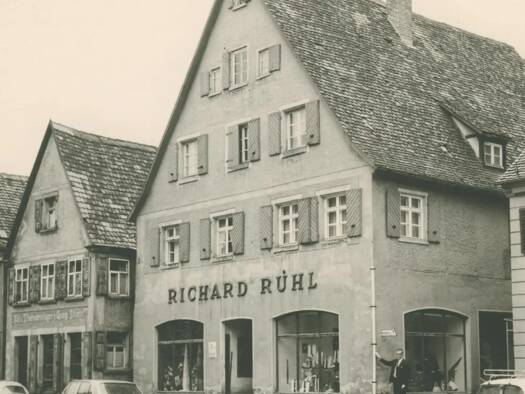 Laden zum Kauf 580.000 € 2.220 m² Verkaufsfläche Feuchtwangen 91555