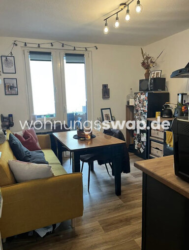 Apartment zur Miete 500 € 2 Zimmer 40 m² 1. Geschoss Sülz 50937