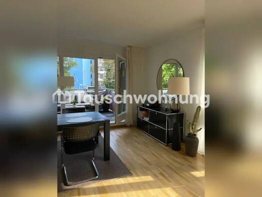 Wohnung zur Miete Tauschwohnung 1.250 € 3 Zimmer 75 m² 1. Geschoss Niendorf Hamburg 22529