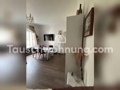 Wohnung zur Miete Tauschwohnung 490 € 1,5 Zimmer 34 m² 2. Geschoss Heidelberg 69117
