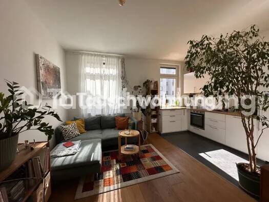 Wohnung zur Miete Tauschwohnung 1.194 € 3 Zimmer 74 m² 1. Geschoss Riederwald Ost 60386
