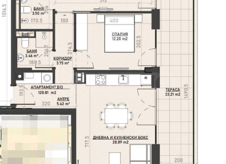 Wohnung zum Kauf 309.038 € 3 Zimmer 137,8 m² Sofia