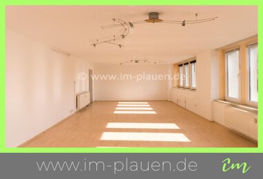 Bürofläche zur Miete provisionsfrei 220 € 2 Zimmer 73 m² Bürofläche teilbar ab 73 m² Schenkendorfstraße 13 Bahnhofsvorstadt Plauen 08525