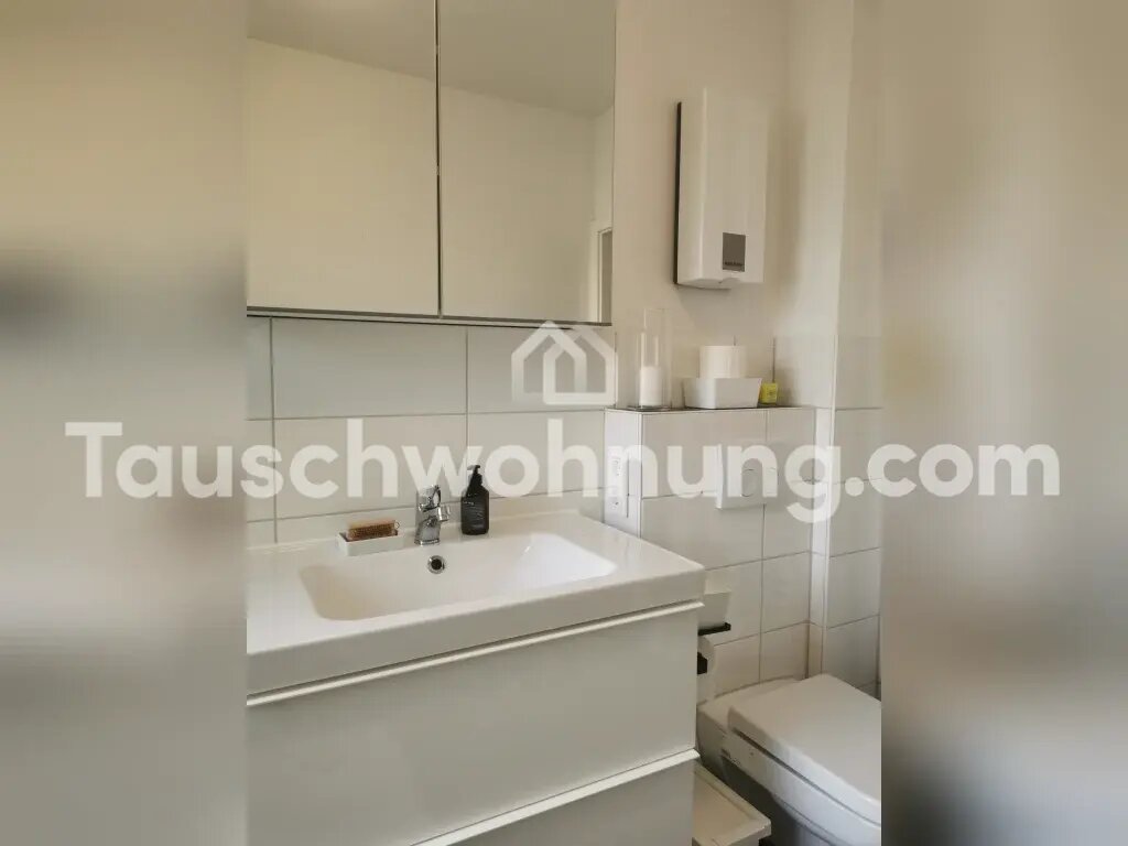 Wohnung zur Miete Tauschwohnung 919 € 4 Zimmer 88 m²<br/>Wohnfläche Unterrath Düsseldorf 40472