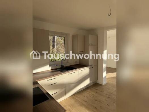 Reihenendhaus zur Miete Tauschwohnung 1.100 € 1 Zimmer 45 m² Neuengamme Hamburg 21031