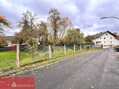 Grundstück zum Kauf 69.000 € 1.131 m² Grundstück frei ab sofort Reichensachsen Wehretal 37287