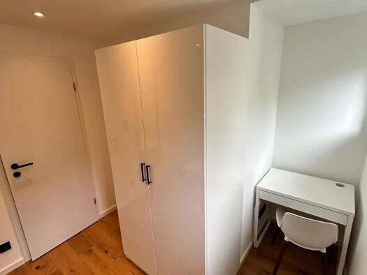 WG-Zimmer zur Miete auf Zeit 695 € 1 Zimmer 14 m² frei ab 01.05.2026 Bogenhausen München 81677
