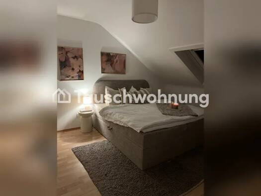Wohnung zur Miete Tauschwohnung 650 € 3 Zimmer 58 m² Zentrum Ratingen 40878