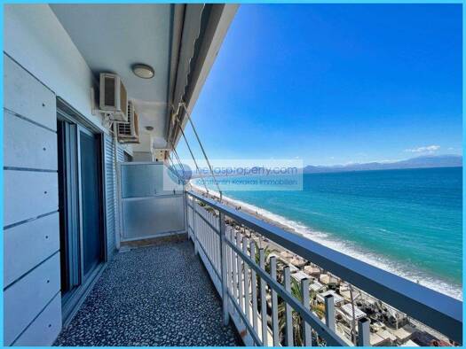 Wohnung zum Kauf 235.000 € 2 Zimmer 45 m² 4. Geschoss Loutraki-Perachora-Agioi Theodoroi Municipality 20300