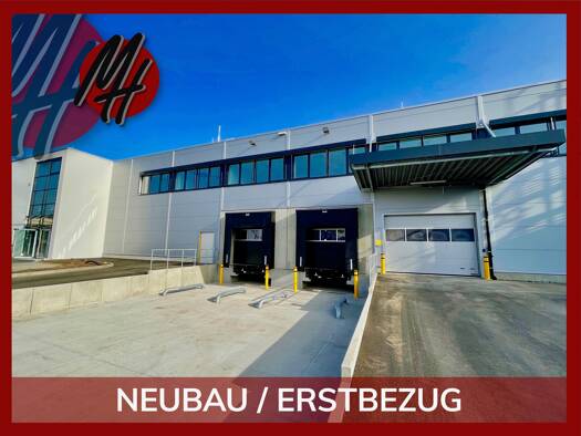 Lagerhalle zur Miete 3.300 m² Lagerfläche Käfertal Mannheim 68309