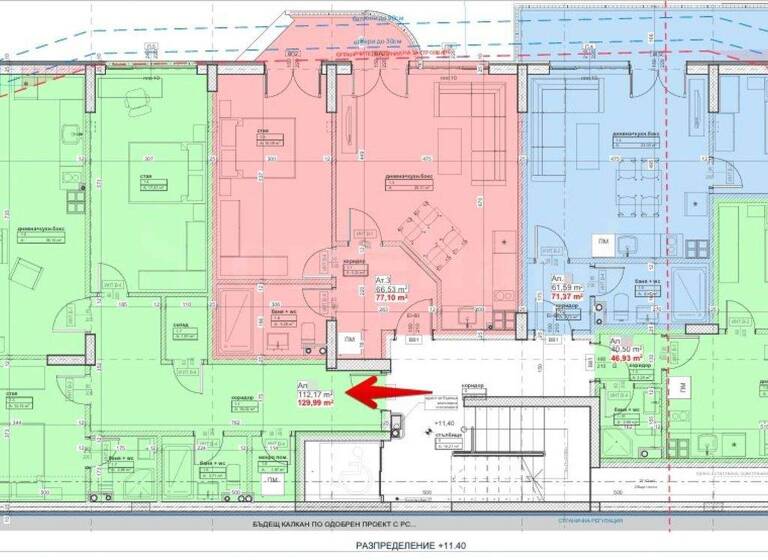 Studio zum Kauf 272.979 € 3 Zimmer 130 m² Sofia