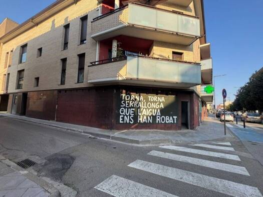 Verkaufsfläche zum Kauf 148.000 € 222 m² Verkaufsfläche Francesc Moragas 31 Santa Coloma de Farners 17430