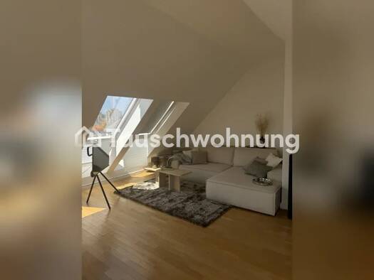 Wohnung zur Miete Tauschwohnung 1.600 € 3 Zimmer 90 m² 4. Geschoss Niederrad Süd 60528