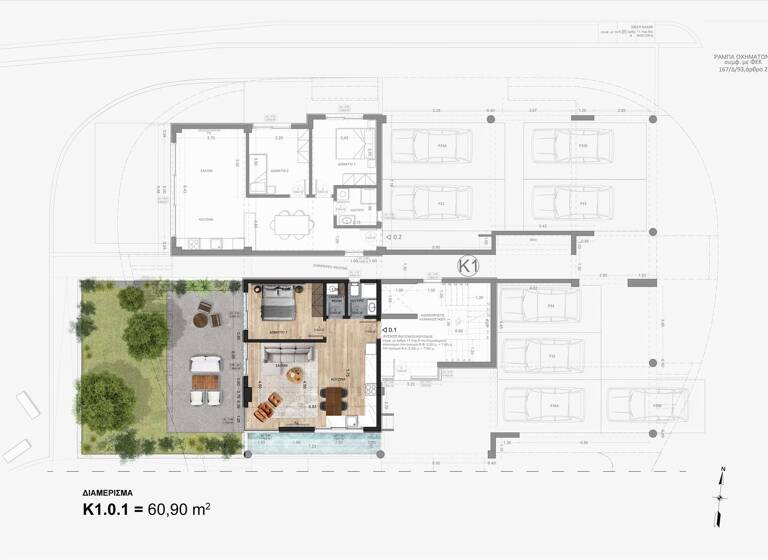 Wohnung zum Kauf 300.000 € 85 m² Kalamaria 55132