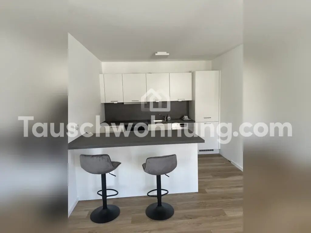 Wohnung zur Miete Tauschwohnung 1.050 € 3 Zimmer 90 m²<br/>Wohnfläche 1.<br/>Geschoss Jügesheim Rodgau 63110