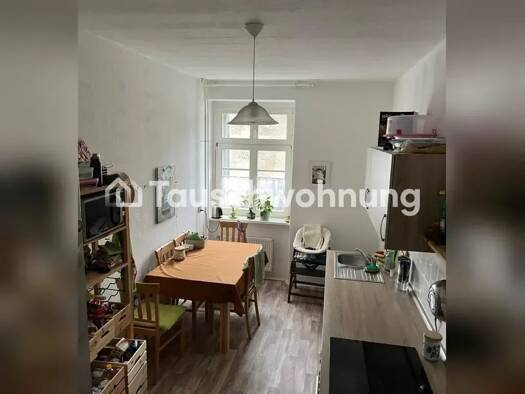 Wohnung zur Miete Tauschwohnung 650 € 2 Zimmer 64 m² EG Baumschulenweg Treptow-Köpenick 12437