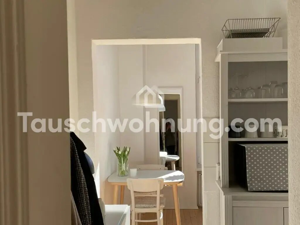 Wohnung zur Miete 360 € 1 Zimmer 22 m²<br/>Wohnfläche EG<br/>Geschoss Ellerviertel Bonn 53119