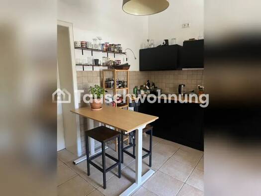 Wohnung zur Miete Tauschwohnung 500 € 1,5 Zimmer 33 m² 1. Geschoss Bickendorf Köln 50825