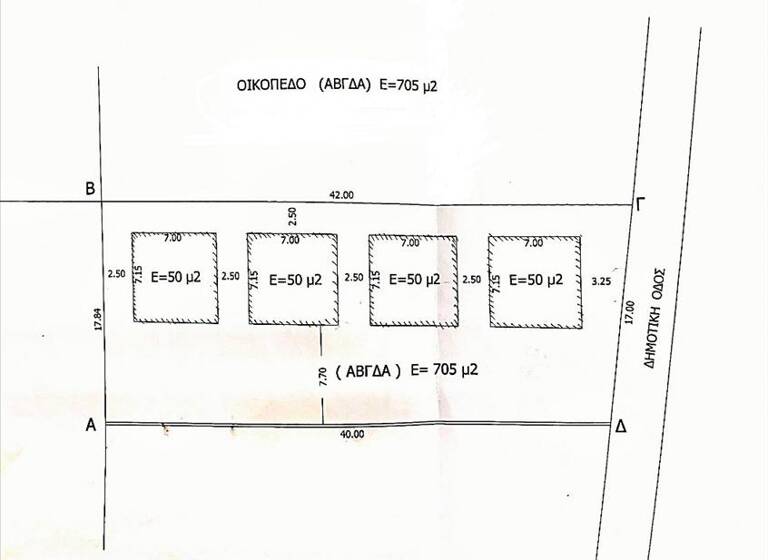 Land-/Forstwirtschaft zum Kauf 110.000 € 705 m² Grundstück Thessaloniki
