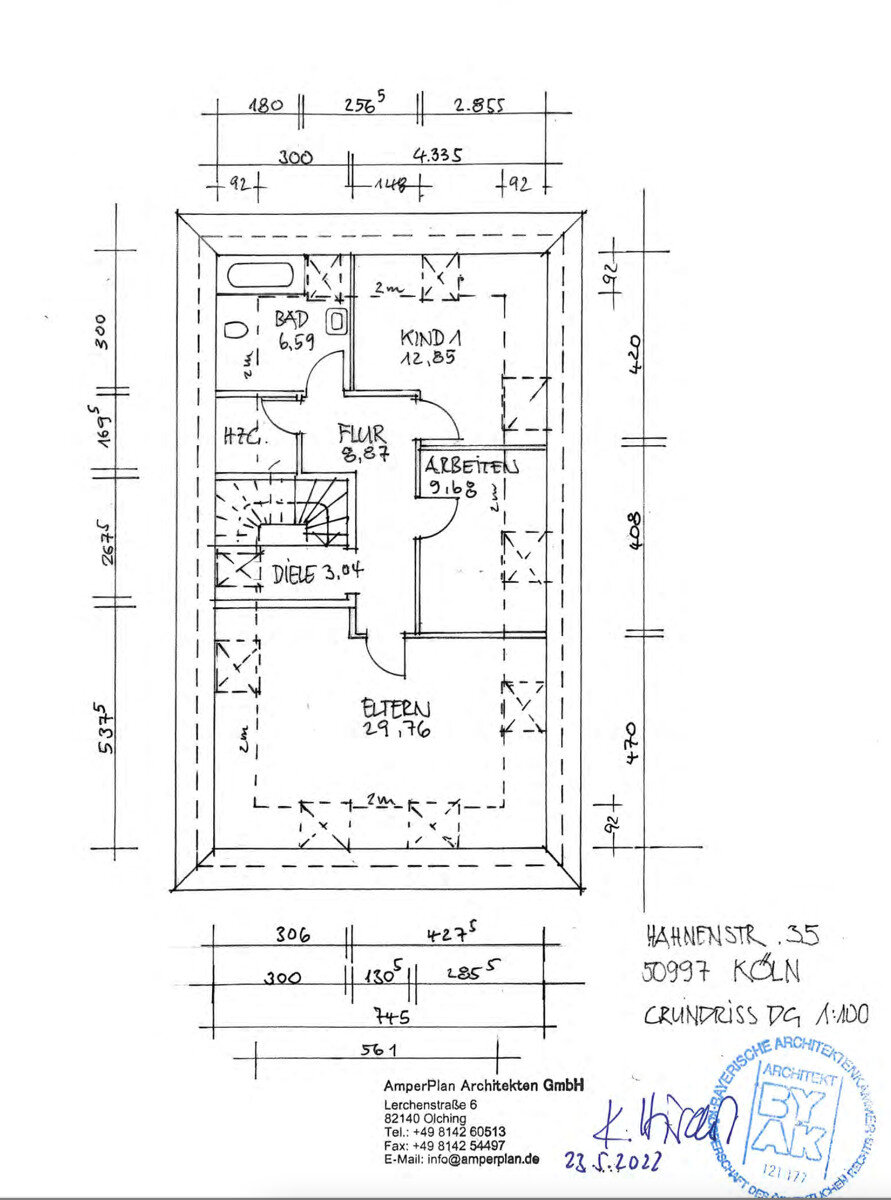 Einfamilienhaus zum Kauf 1.150.000 € 6 Zimmer 159 m²<br/>Wohnfläche 487 m²<br/>Grundstück Hahnenstraße 35 Rondorf Köln / Rondorf 50997