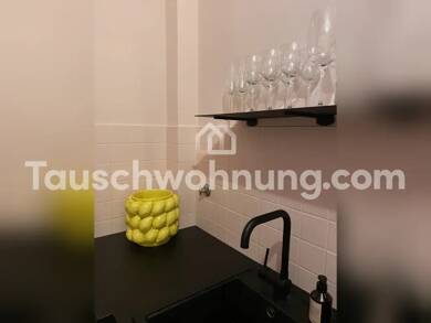 Wohnung zur Miete Tauschwohnung 900 € 3 Zimmer 65 m² 4. Geschoss Sendlinger Feld München 81371
