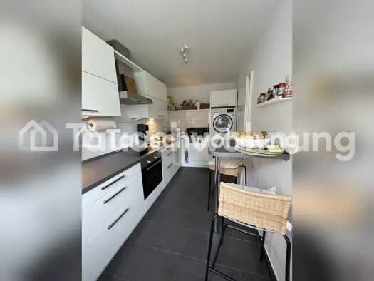 Wohnung zur Miete Tauschwohnung 1.092 € 2,5 Zimmer 60 m² EG Bogenhausen München 81927