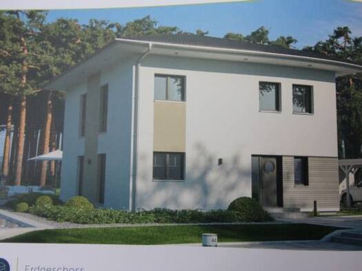 Haus zum Kauf 145 m² Altheim Essenbach 84051