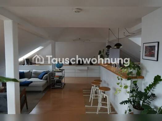 Wohnung zur Miete Tauschwohnung 1.100 € 2 Zimmer 66 m² 5. Geschoss Neuhausen-Nymphenburg München 80636