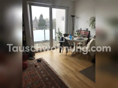 Wohnung zur Miete Tauschwohnung 640 € 1 Zimmer 28 m² EG Wichelshof Bonn 53111