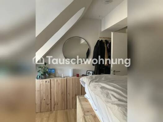 Wohnung zur Miete Tauschwohnung 1.100 € 2 Zimmer 60 m² EG Sternschanze Altona 20357