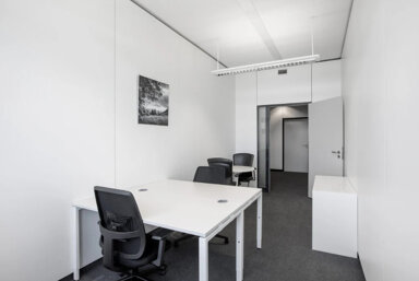 Bürofläche zur Miete provisionsfrei 311 € 8 m² Bürofläche Altrottstraße Walldorf 69190