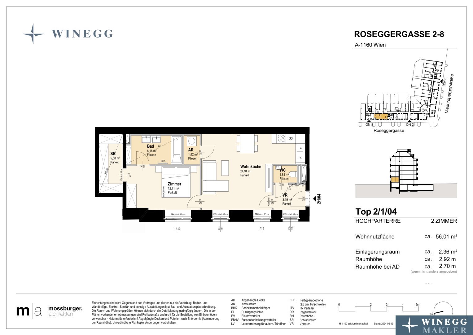 Wohnung zum Kauf 303.800 € 2 Zimmer 56 m²<br/>Wohnfläche EG<br/>Geschoss Roseggergasse 2-8 Wien 1160