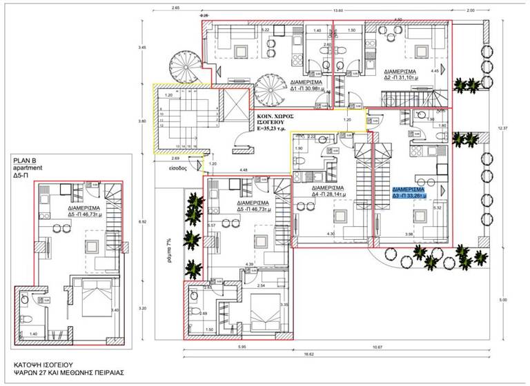 Studio zum Kauf 302.000 € 3 Zimmer 66 m² EG Athen