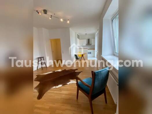 Wohnung zur Miete Tauschwohnung 580 € 1 Zimmer 40 m² 3. Geschoss Niederrad Frankfurt am Main 60528