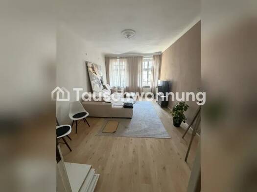 Wohnung zur Miete Tauschwohnung 600 € 2 Zimmer 55 m² Babelsberg Süd Potsdam 14482