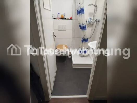 Studio zur Miete nur mit Wohnberechtigungsschein Tauschwohnung 300 € 1 Zimmer 35 m² 3. Geschoss Sasel Wandsbek 22179