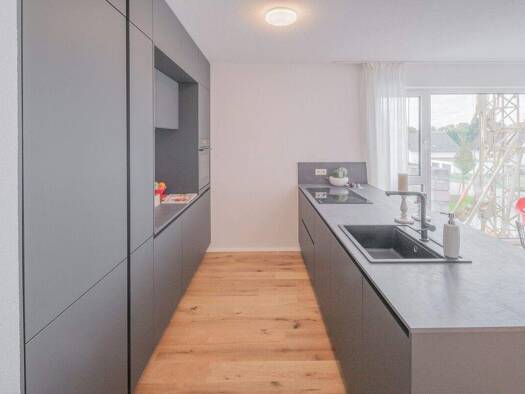 Wohnung zum Kauf 449.500 € 4 Zimmer 133,8 m² Dauchingen 78083