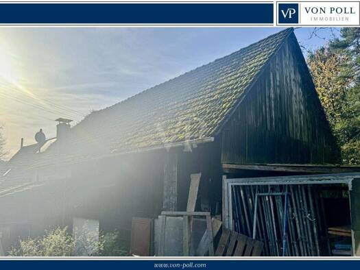 Grundstück zum Kauf 115.000 € 811 m² Grundstück Feld Reichshof 51580