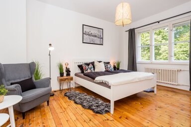 Wohnung zur Miete 600 € 2 Zimmer 60 m² frei ab sofort Dantestraße Weststadt - West Heidelberg 69115