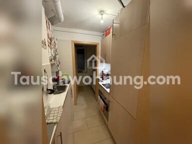 Wohnung zur Miete 680 € 1 Zimmer 32 m² EG Nymphenburg München 80634