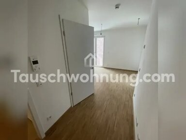 Wohnung zur Miete 765 € 2 Zimmer 40 m² 1. Geschoss Kalbach-Riedberg Frankfurt am Main 60438