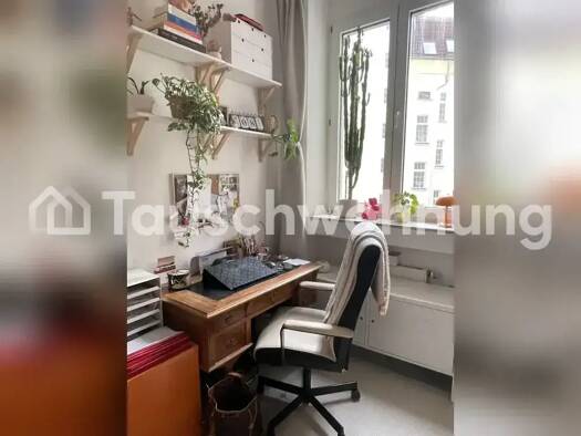 Wohnung zur Miete Tauschwohnung 455 € 2 Zimmer 36 m² 1. Geschoss Altstadt-Nord Köln 50672