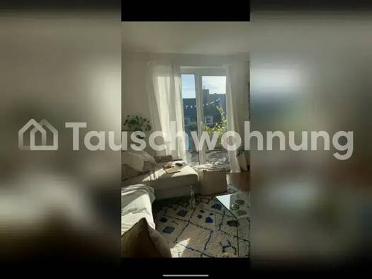 Wohnung zur Miete Tauschwohnung 525 € 2 Zimmer 48 m² 5. Geschoss Unterbilk Düsseldorf 40217