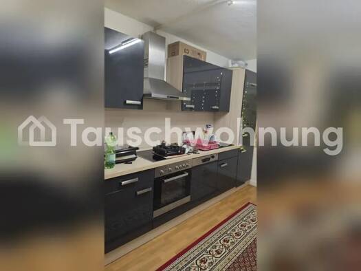 Wohnung zur Miete Tauschwohnung 700 € 2 Zimmer 68 m² Elmshorn 25336