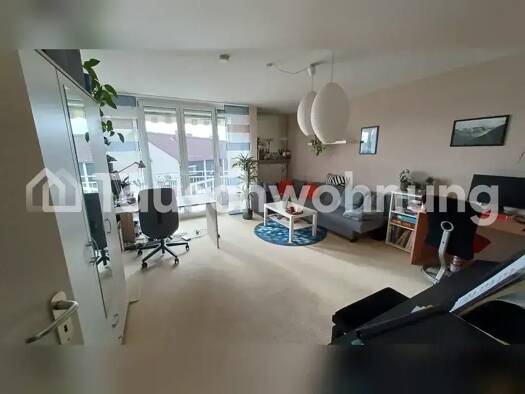 Wohnung zur Miete Tauschwohnung 1.400 € 3 Zimmer 72 m² 2. Geschoss Ramersdorf-Perlach München 81737