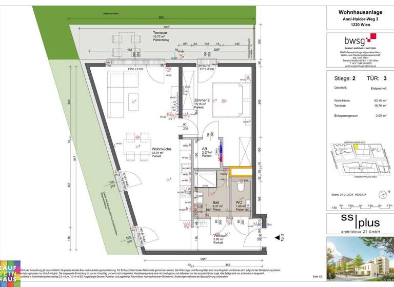Wohnung zum Kauf - Erstbezug provisionsfrei 295.796 € 2 Zimmer 63,2 m² EG Anni-Haider-Weg 3 Wien 1220